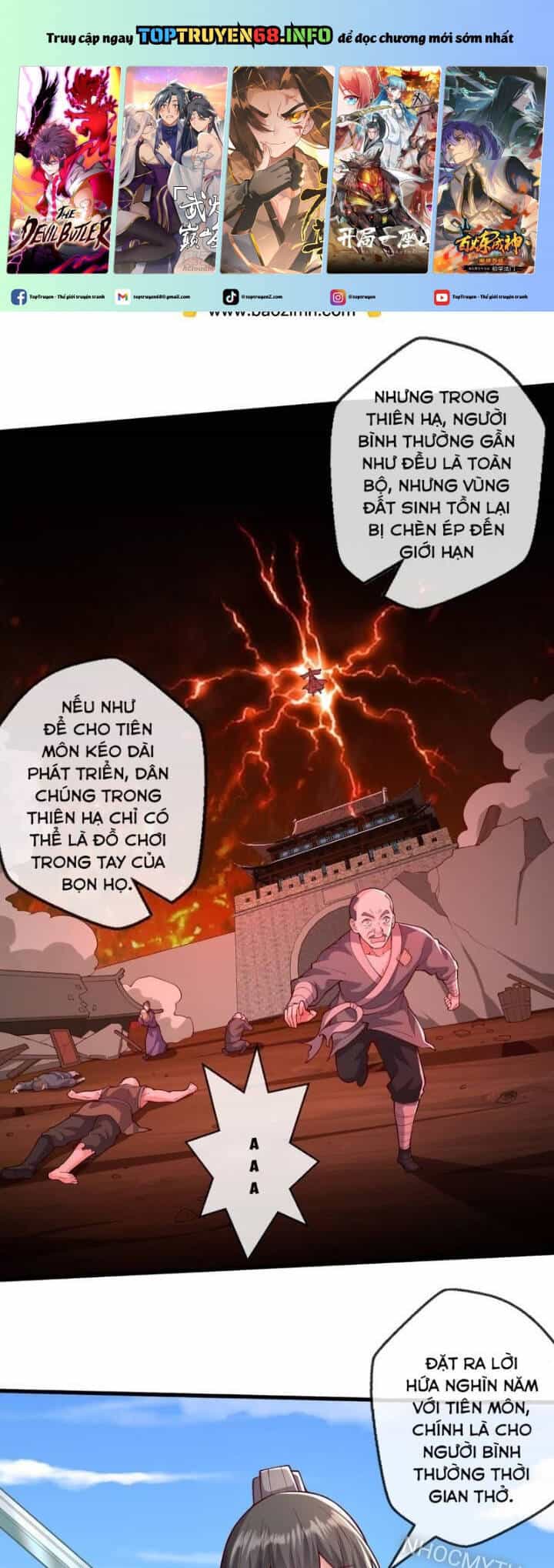 Ngạo Thị Thiên Địa - Chương 636 - ảnh 2