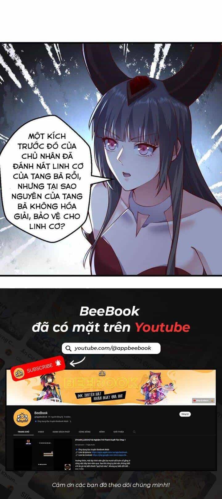 Ngạo Thị Thiên Địa - Chương 640 - ảnh 16