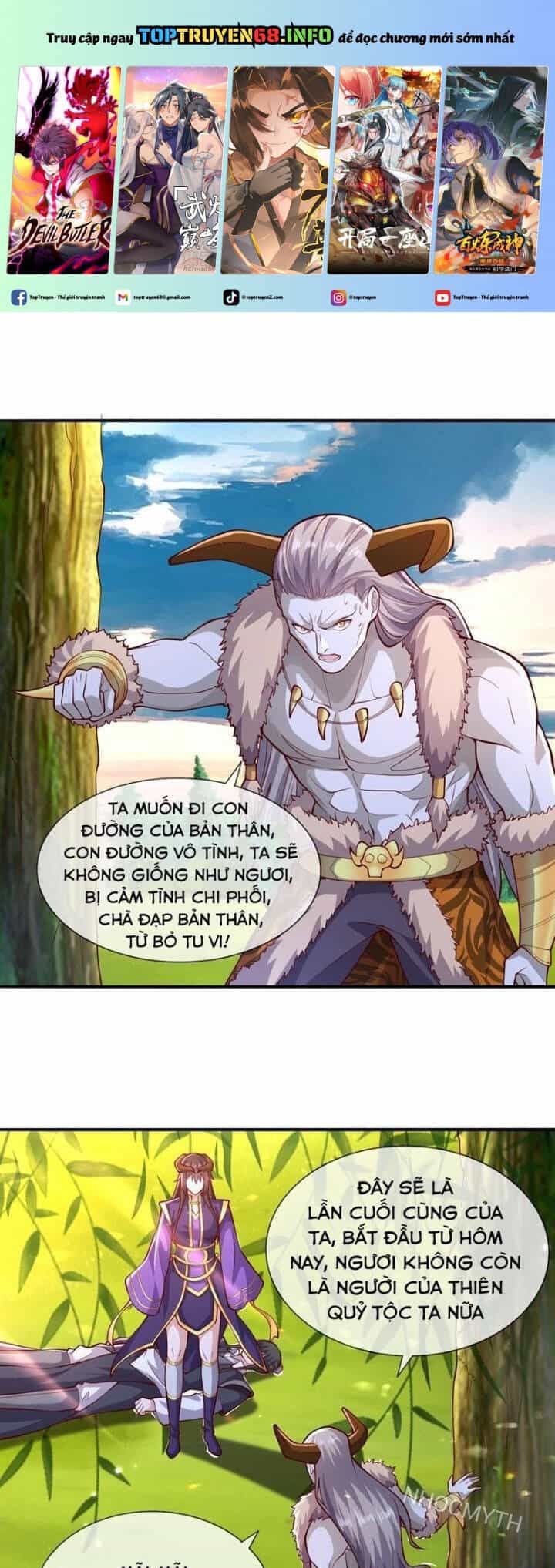 Ngạo Thị Thiên Địa - Chương 640 - ảnh 2
