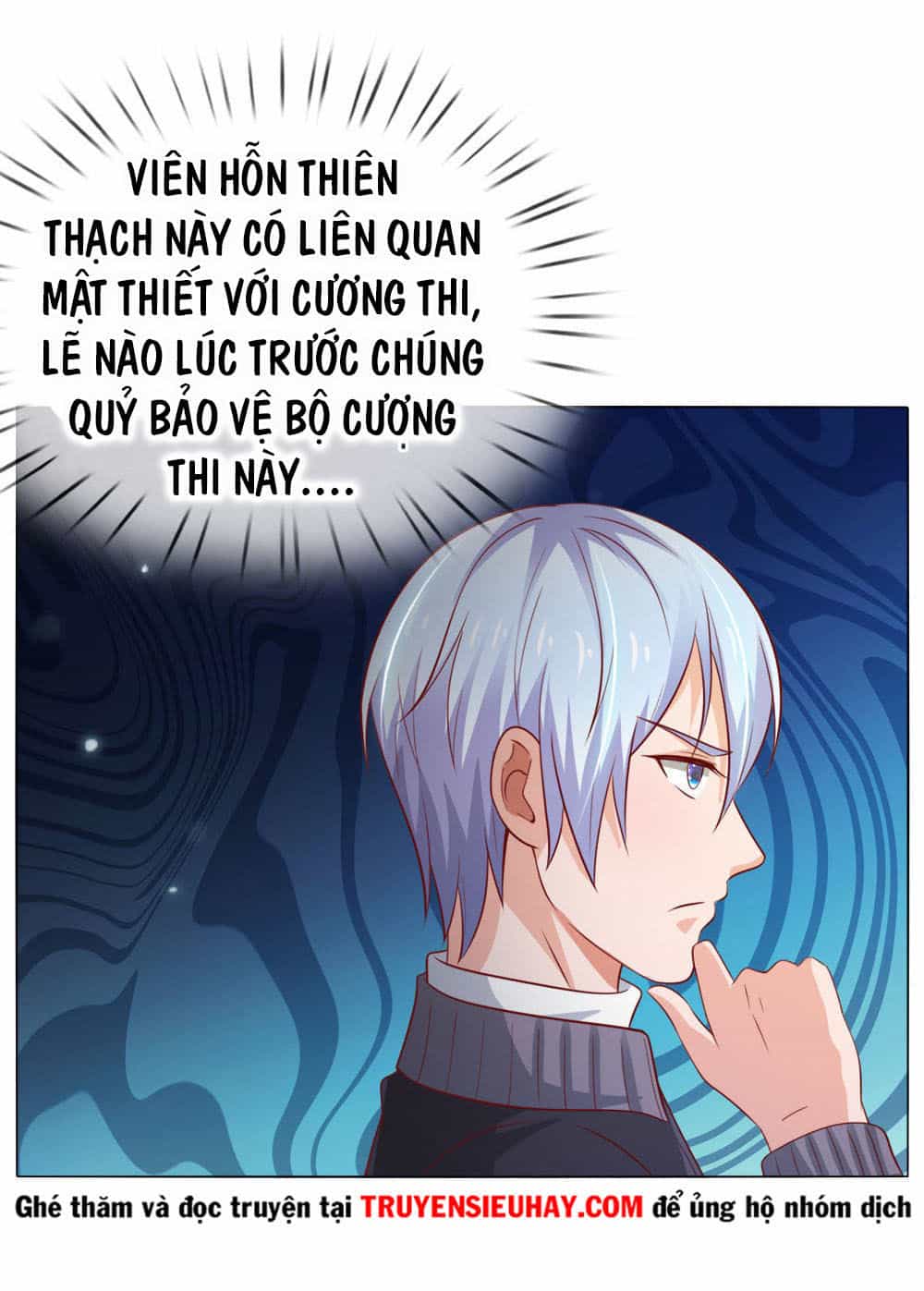 Ngạo Thị Thiên Địa - Chương 66 - ảnh 8