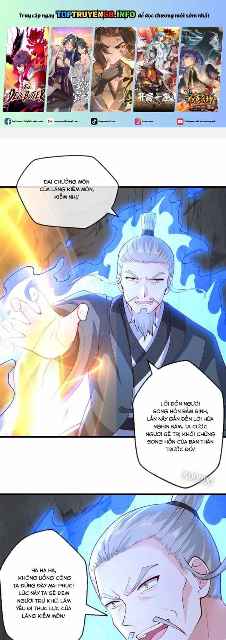 Ngạo Thị Thiên Địa - Chương 671 - ảnh 2