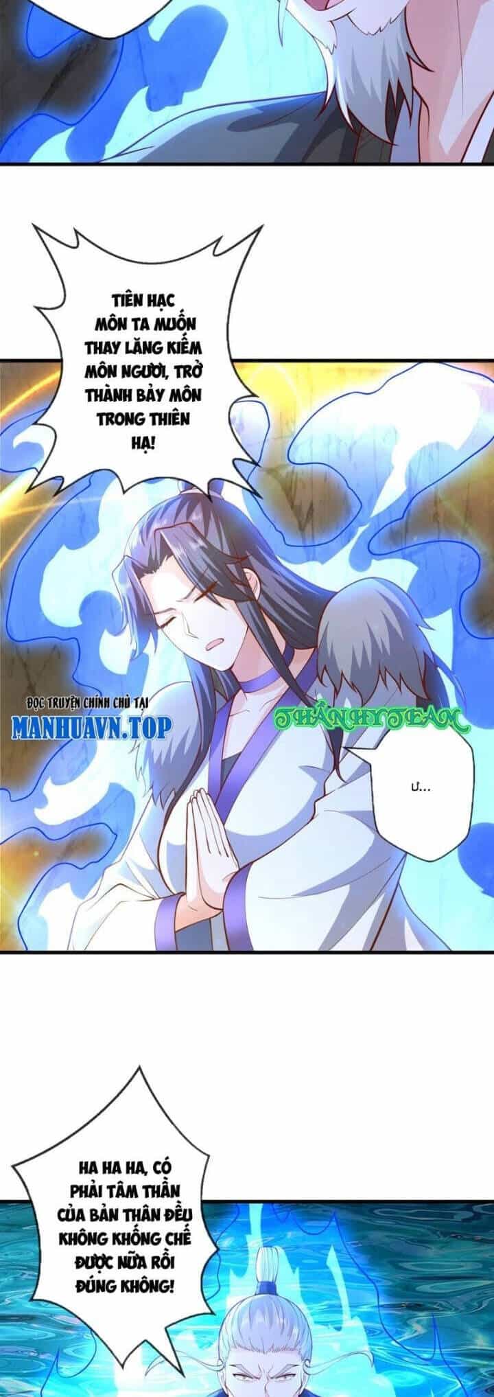 Ngạo Thị Thiên Địa - Chương 671 - ảnh 3
