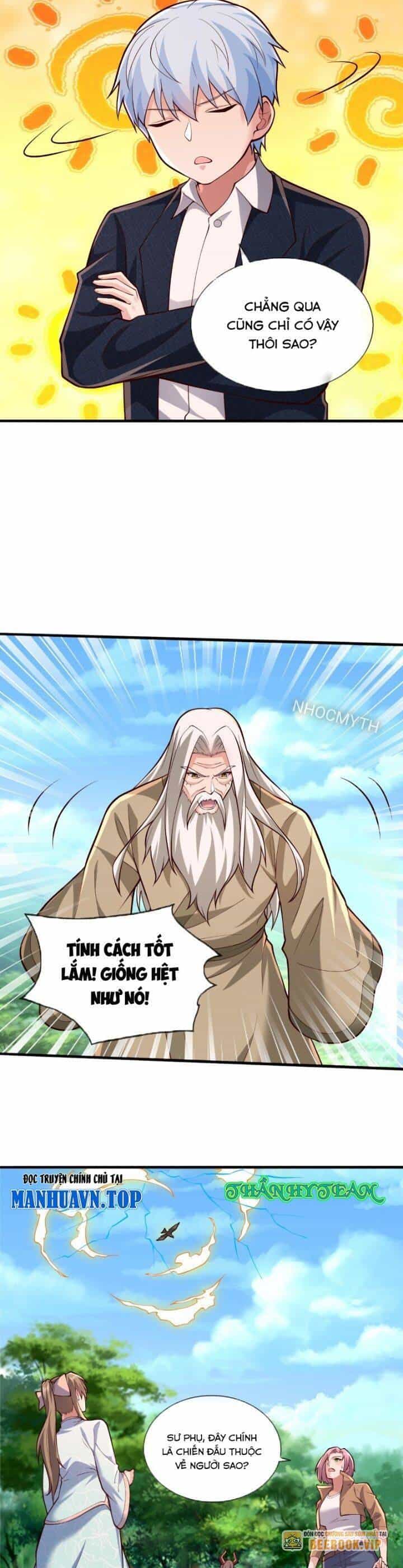 Ngạo Thị Thiên Địa - Chương 686 - ảnh 6