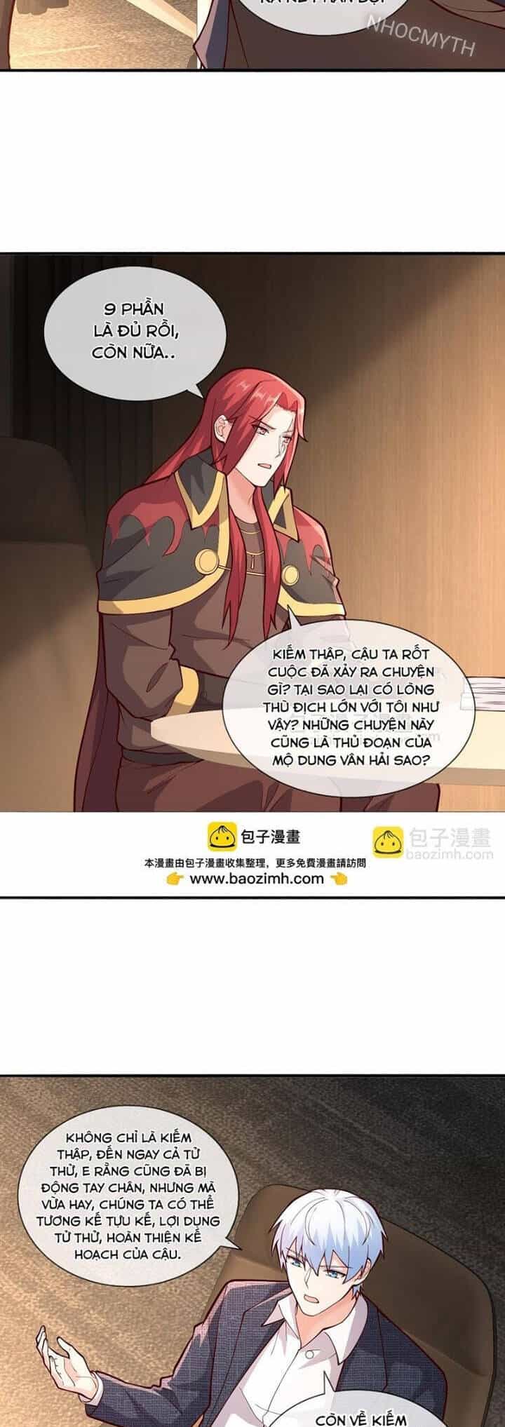 Ngạo Thị Thiên Địa - Chương 695 - ảnh 3