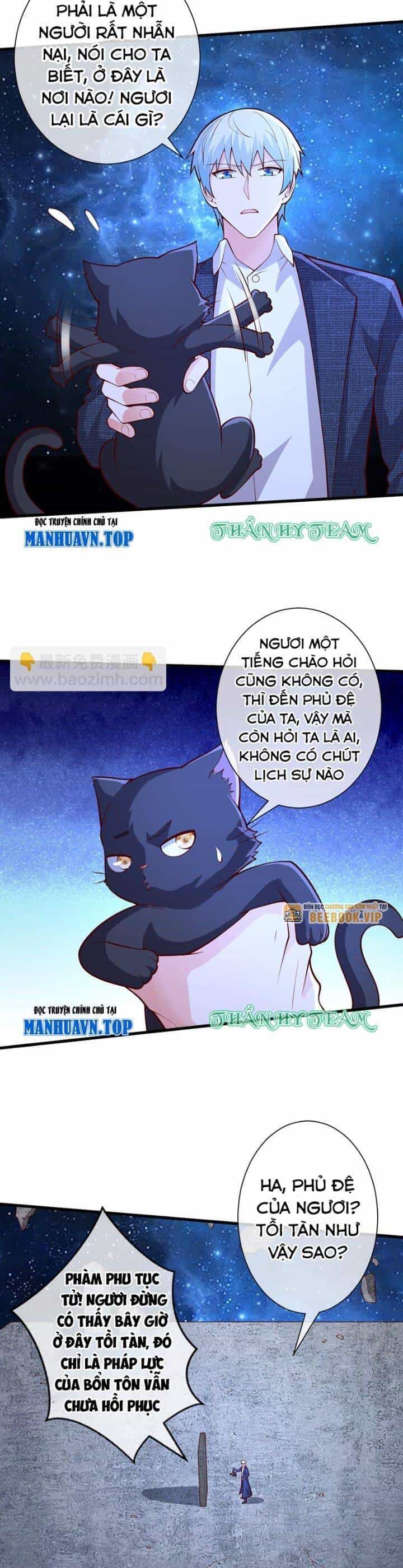 Ngạo Thị Thiên Địa - Chương 700 - ảnh 12