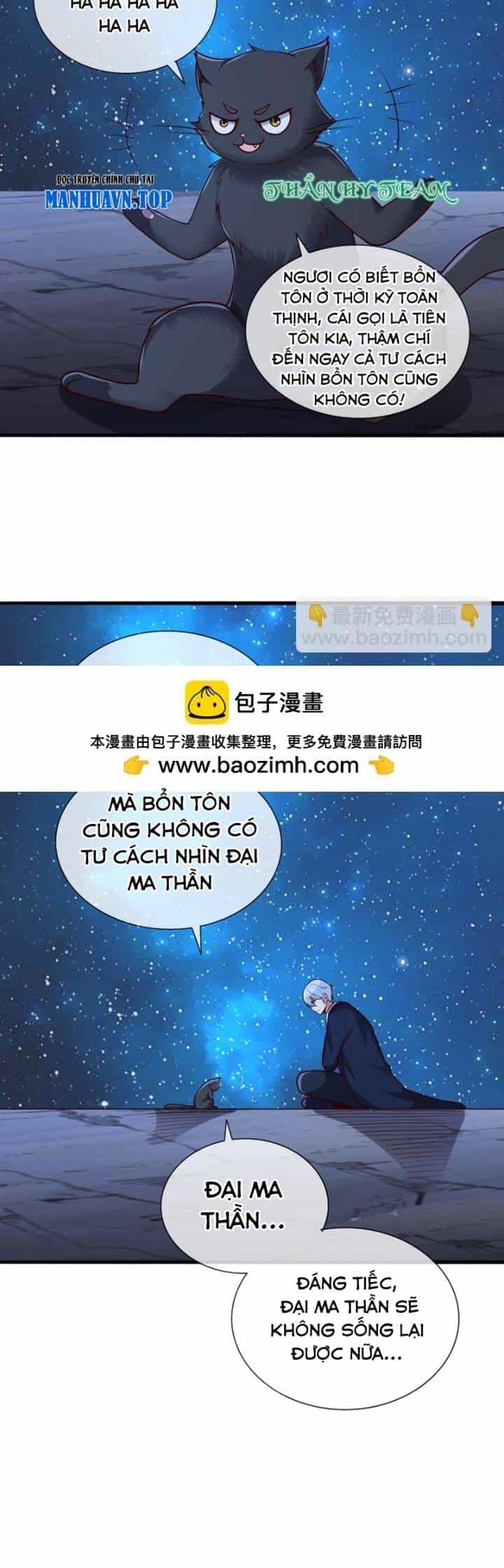 Ngạo Thị Thiên Địa - Chương 701 - ảnh 15