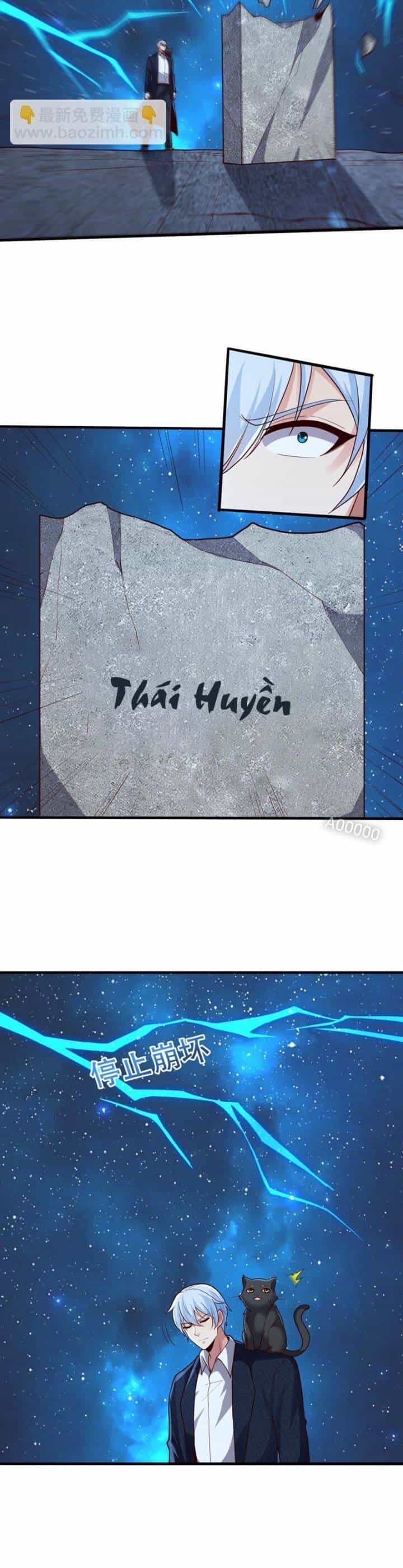 Ngạo Thị Thiên Địa - Chương 701 - ảnh 5