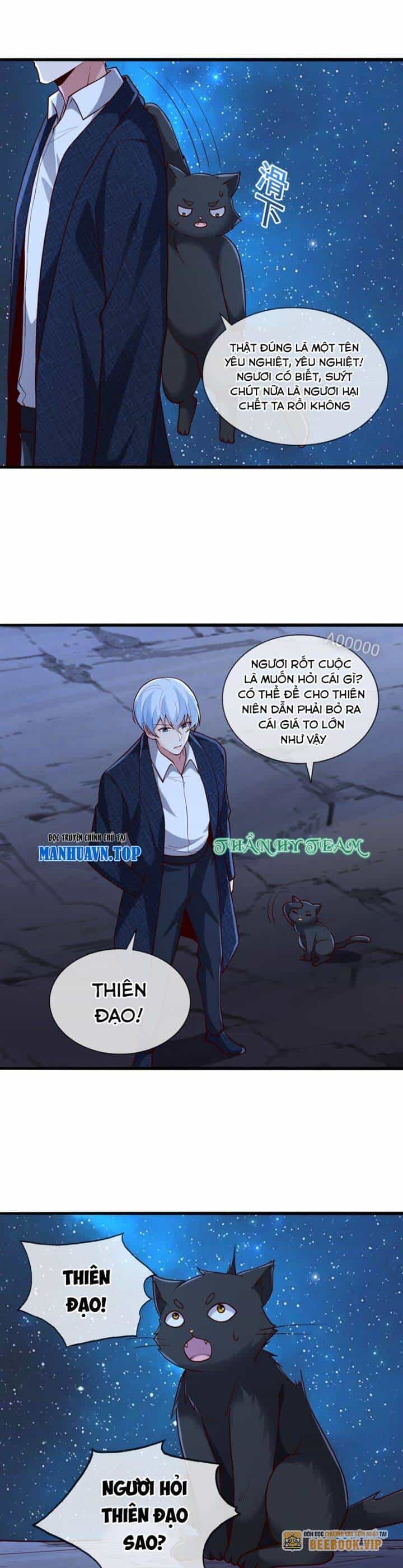 Ngạo Thị Thiên Địa - Chương 701 - ảnh 6