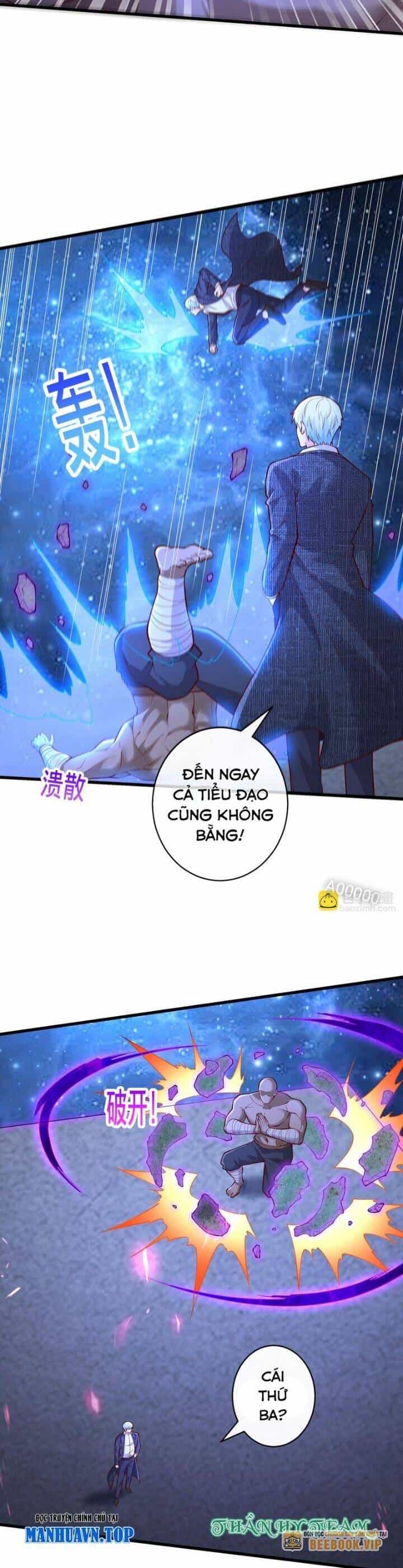 Ngạo Thị Thiên Địa - Chương 702 - ảnh 14