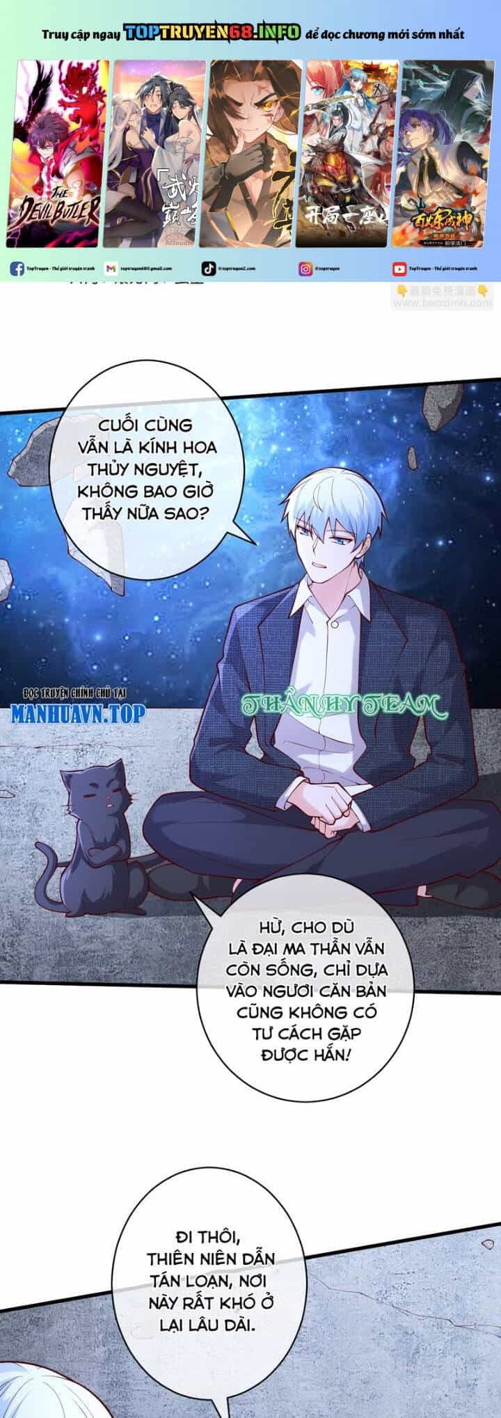 Ngạo Thị Thiên Địa - Chương 702 - ảnh 2
