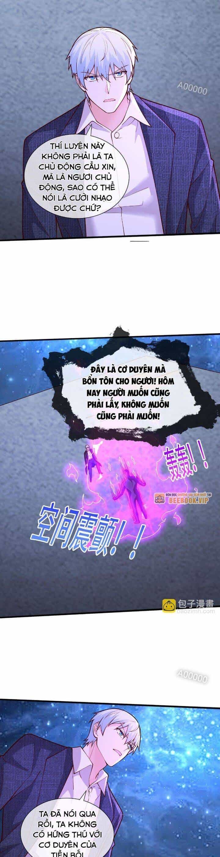 Ngạo Thị Thiên Địa - Chương 705 - ảnh 12