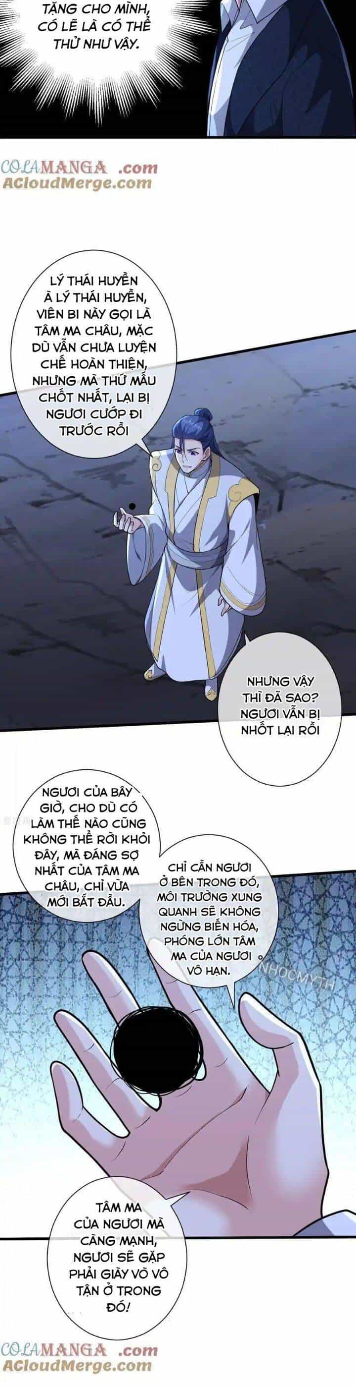 Ngạo Thị Thiên Địa - Chương 707 - ảnh 11