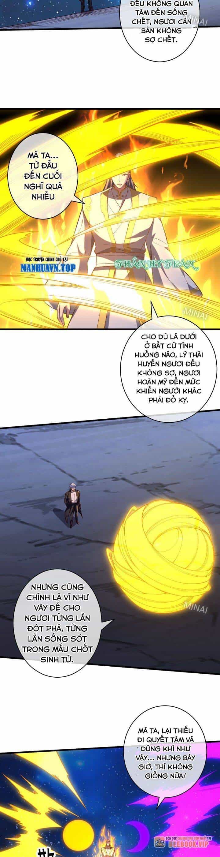 Ngạo Thị Thiên Địa - Chương 711 - ảnh 6