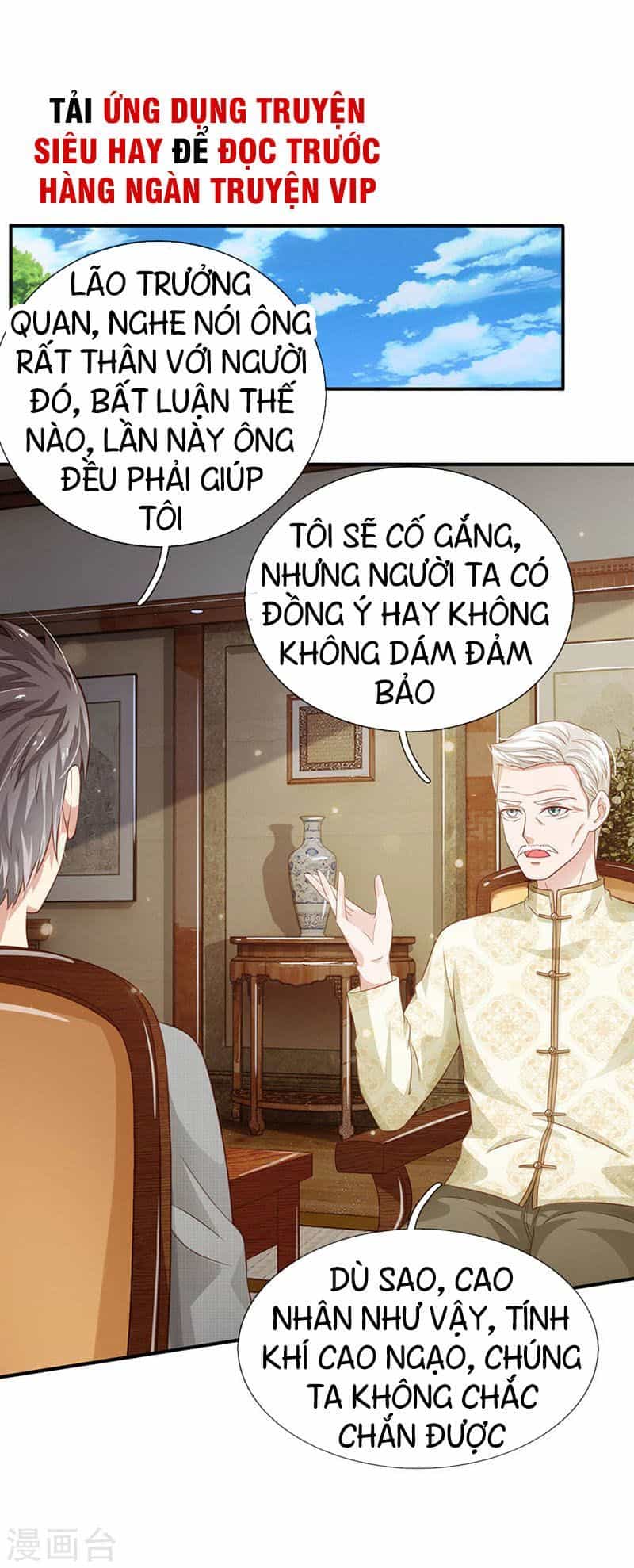 Ngạo Thị Thiên Địa - Chương 72 - ảnh 3