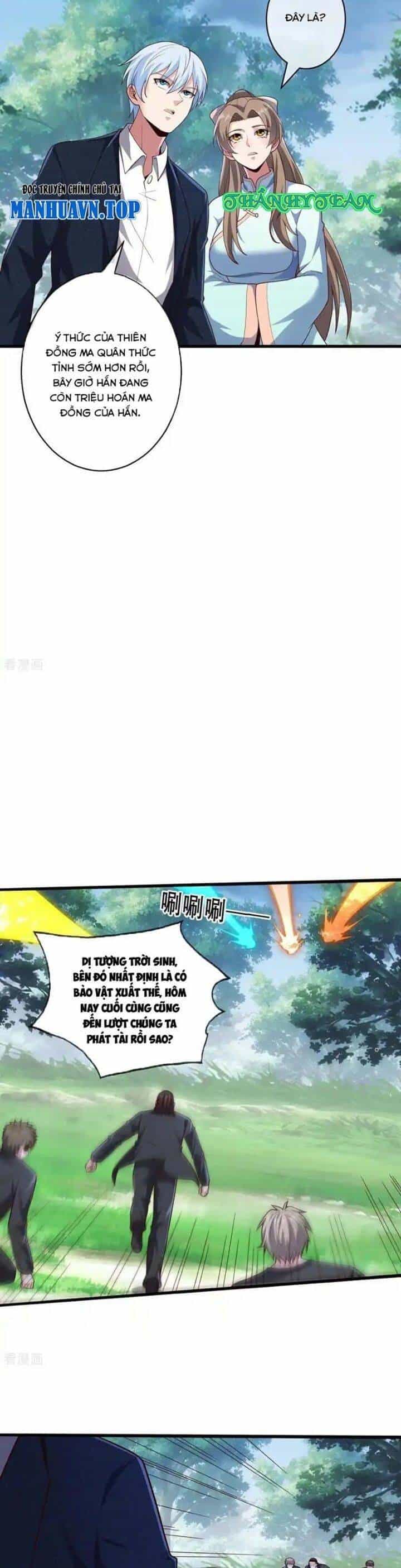 Ngạo Thị Thiên Địa - Chương 731 - ảnh 11