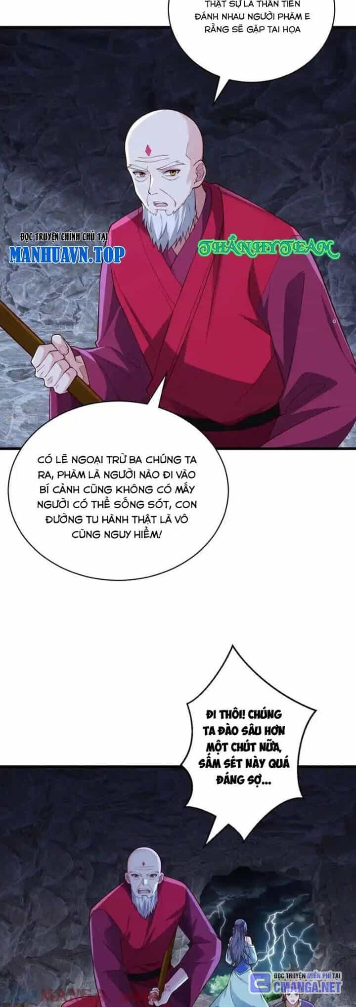 Ngạo Thị Thiên Địa - Chương 744 - ảnh 4