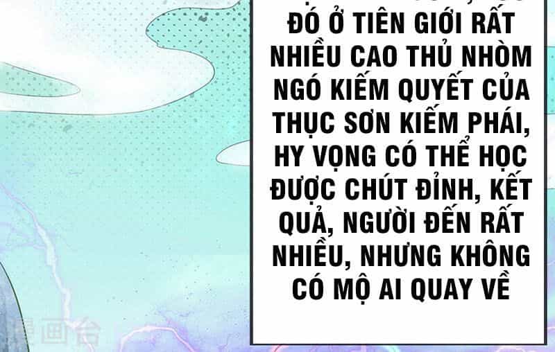 Ngạo Thị Thiên Địa - Chương 75 - ảnh 18