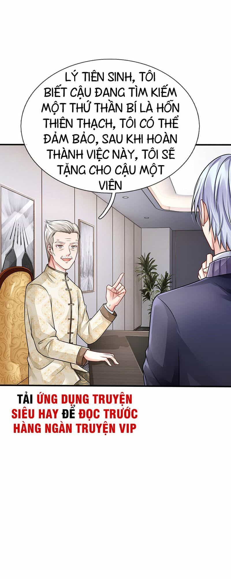 Ngạo Thị Thiên Địa - Chương 75 - ảnh 24
