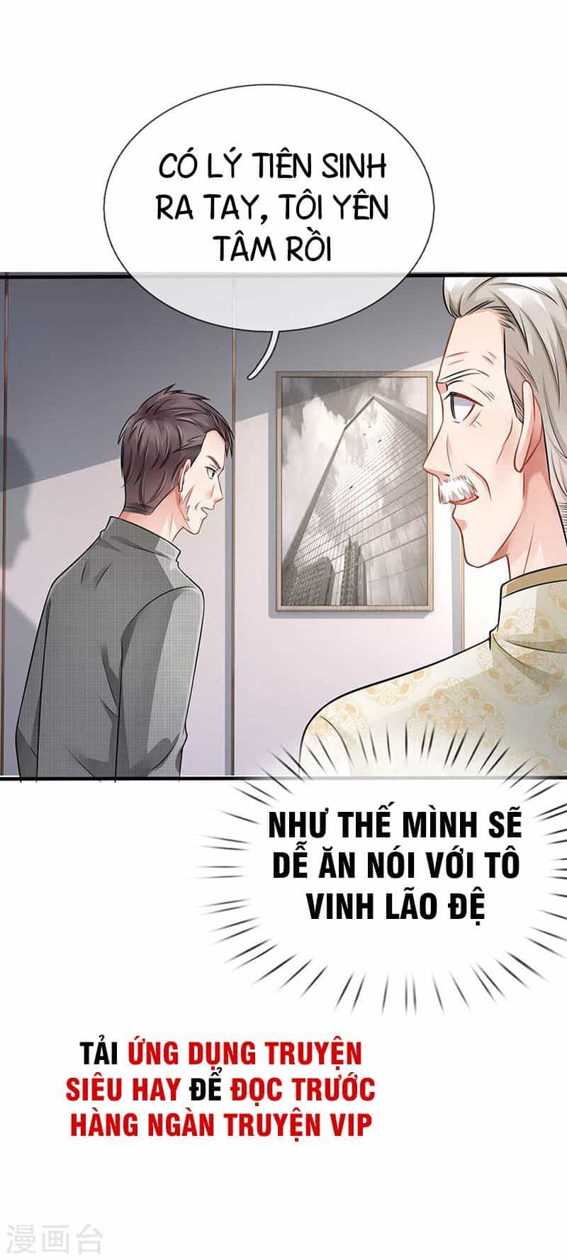 Ngạo Thị Thiên Địa - Chương 75 - ảnh 36