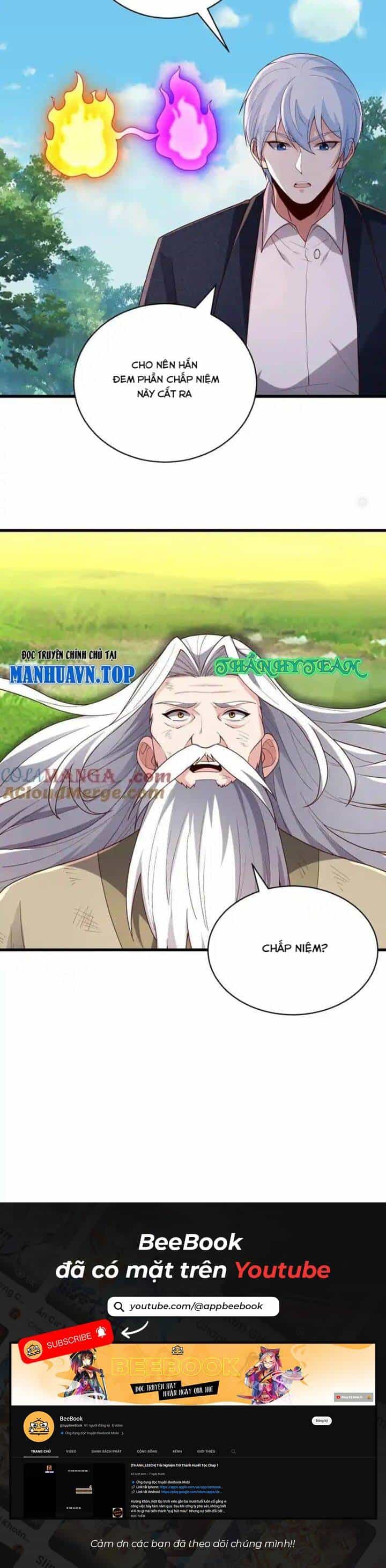 Ngạo Thị Thiên Địa - Chương 752 - ảnh 17