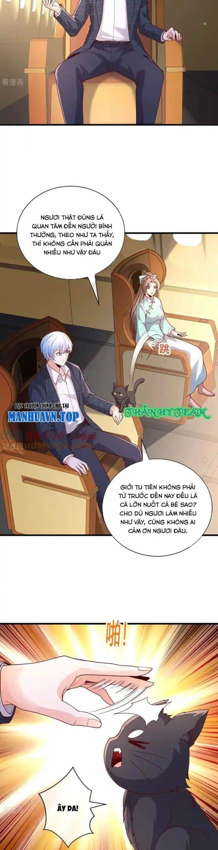 Ngạo Thị Thiên Địa - Chương 755 - ảnh 5