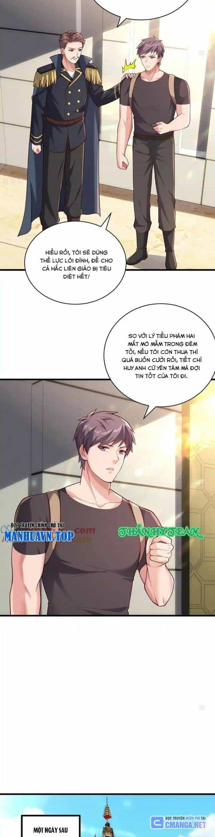 Ngạo Thị Thiên Địa - Chương 760 - ảnh 8