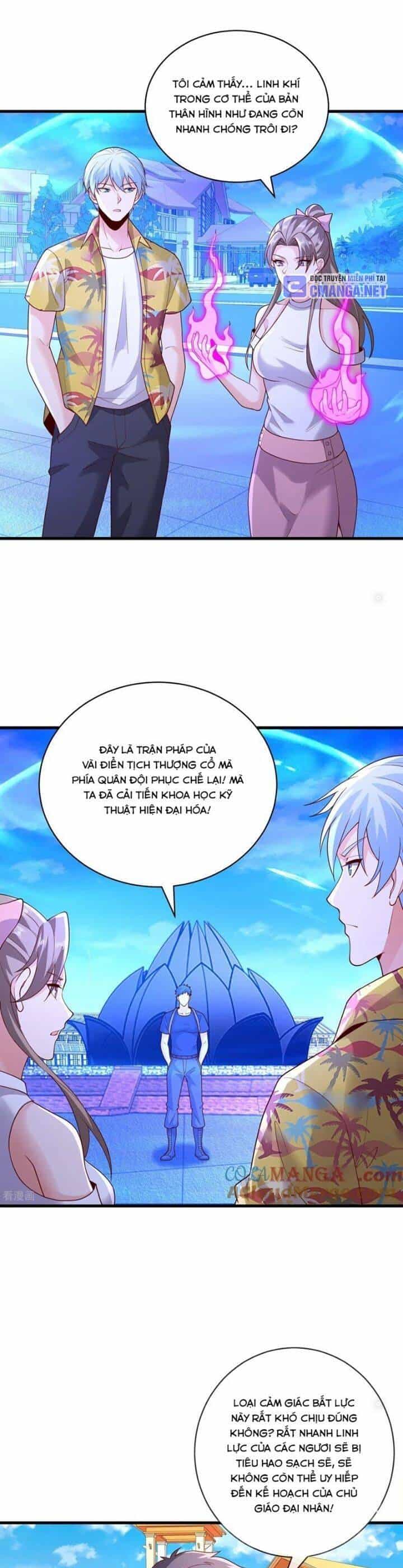 Ngạo Thị Thiên Địa - Chương 769 - ảnh 12