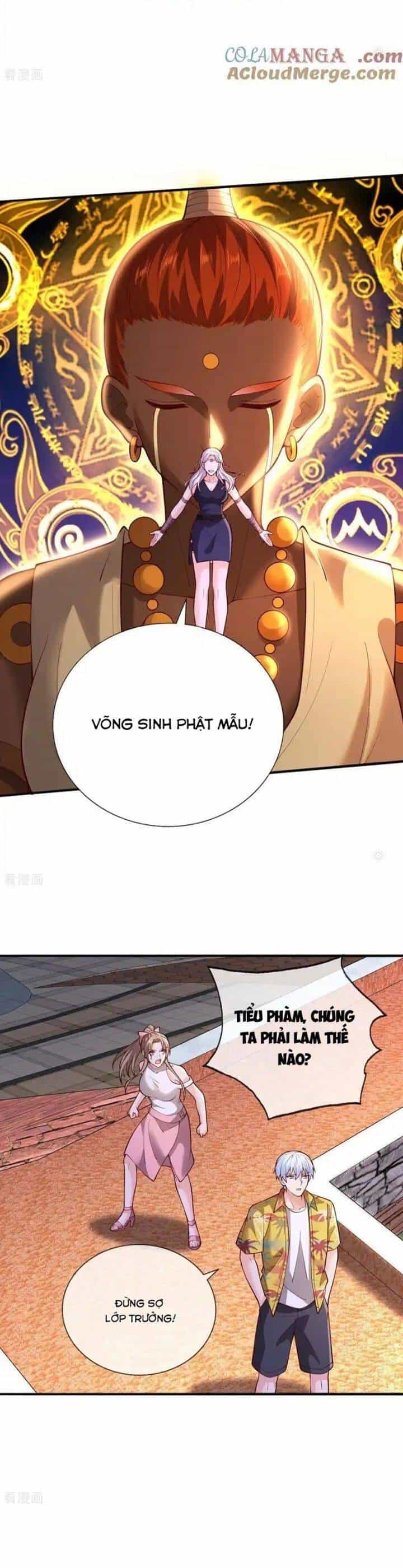 Ngạo Thị Thiên Địa - Chương 771 - ảnh 5