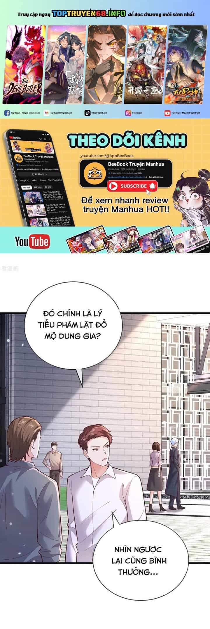 Ngạo Thị Thiên Địa - Chương 781 - ảnh 2