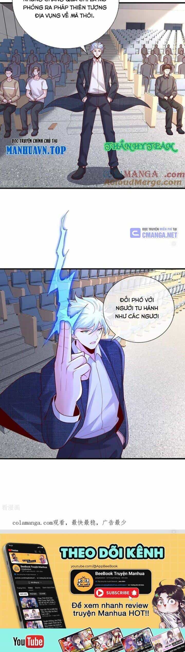 Ngạo Thị Thiên Địa - Chương 782 - ảnh 16