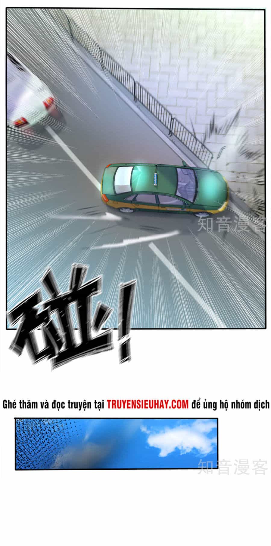 Ngạo Thị Thiên Địa - Chương 8 - ảnh 5