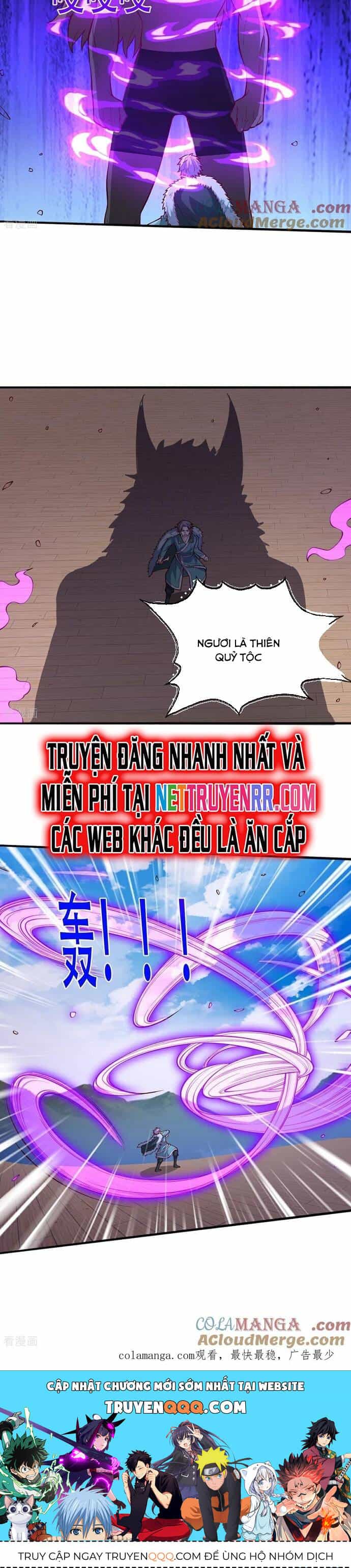 Ngạo Thị Thiên Địa - Chương 820 - ảnh 11