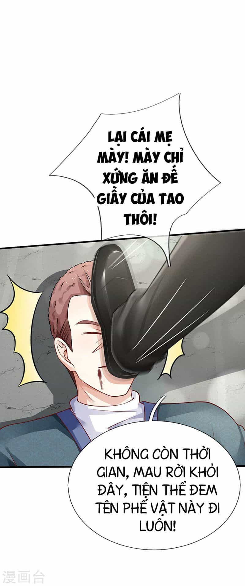Ngạo Thị Thiên Địa - Chương 82 - ảnh 5