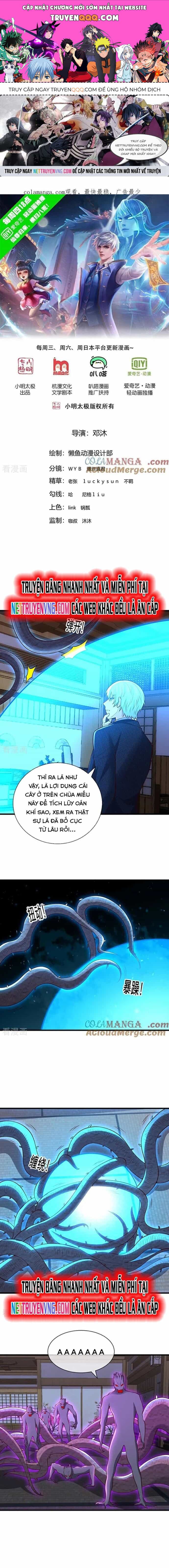 Ngạo Thị Thiên Địa - Chương 833 - ảnh 1
