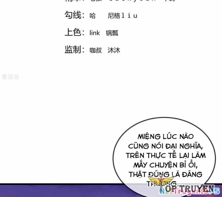 Ngạo Thị Thiên Địa - Chương 860 - ảnh 2
