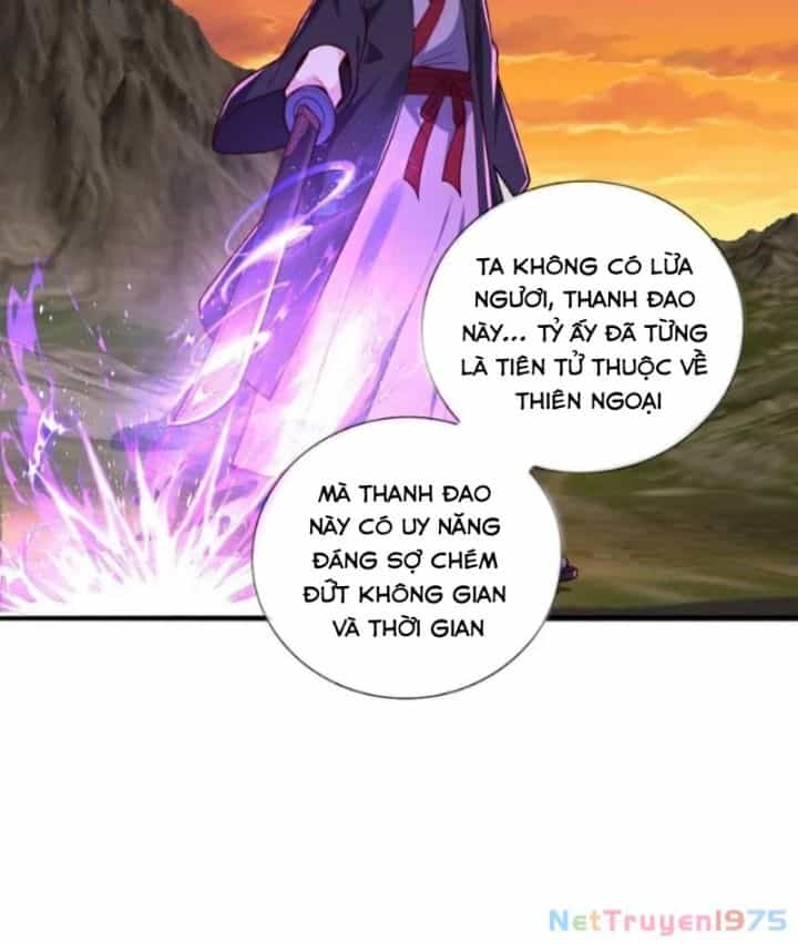 Ngạo Thị Thiên Địa - Chương 861 - ảnh 21