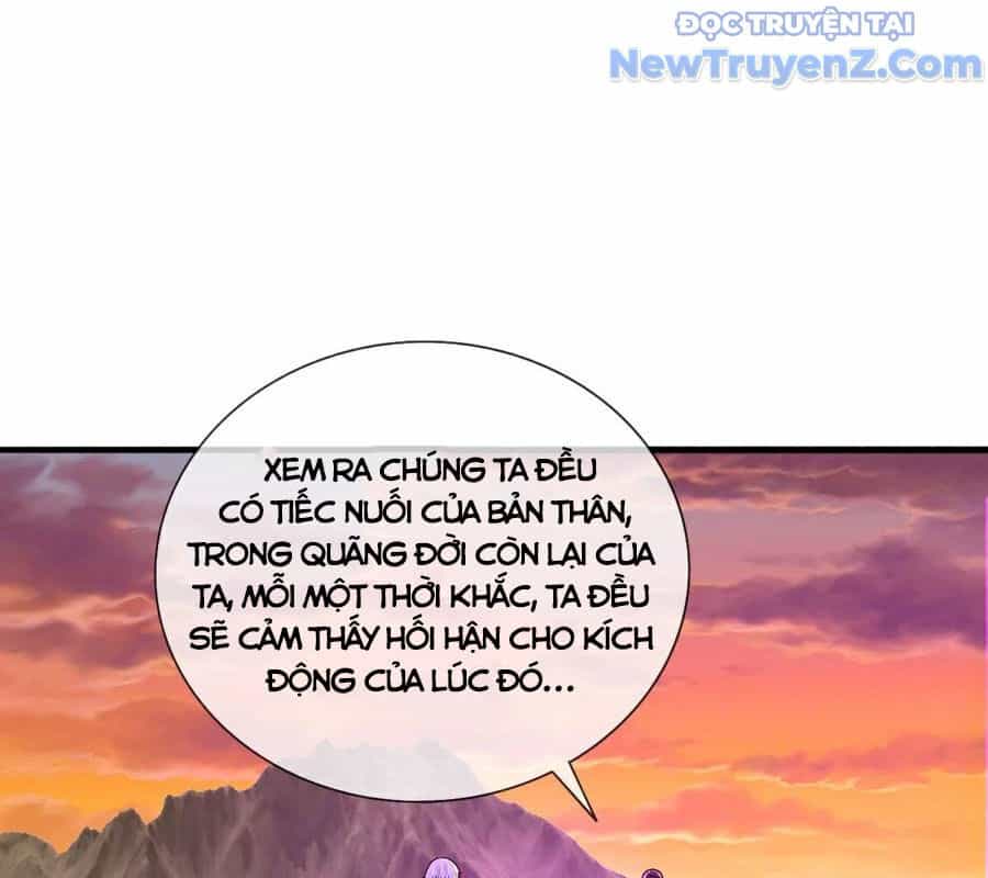 Ngạo Thị Thiên Địa - Chương 862 - ảnh 41