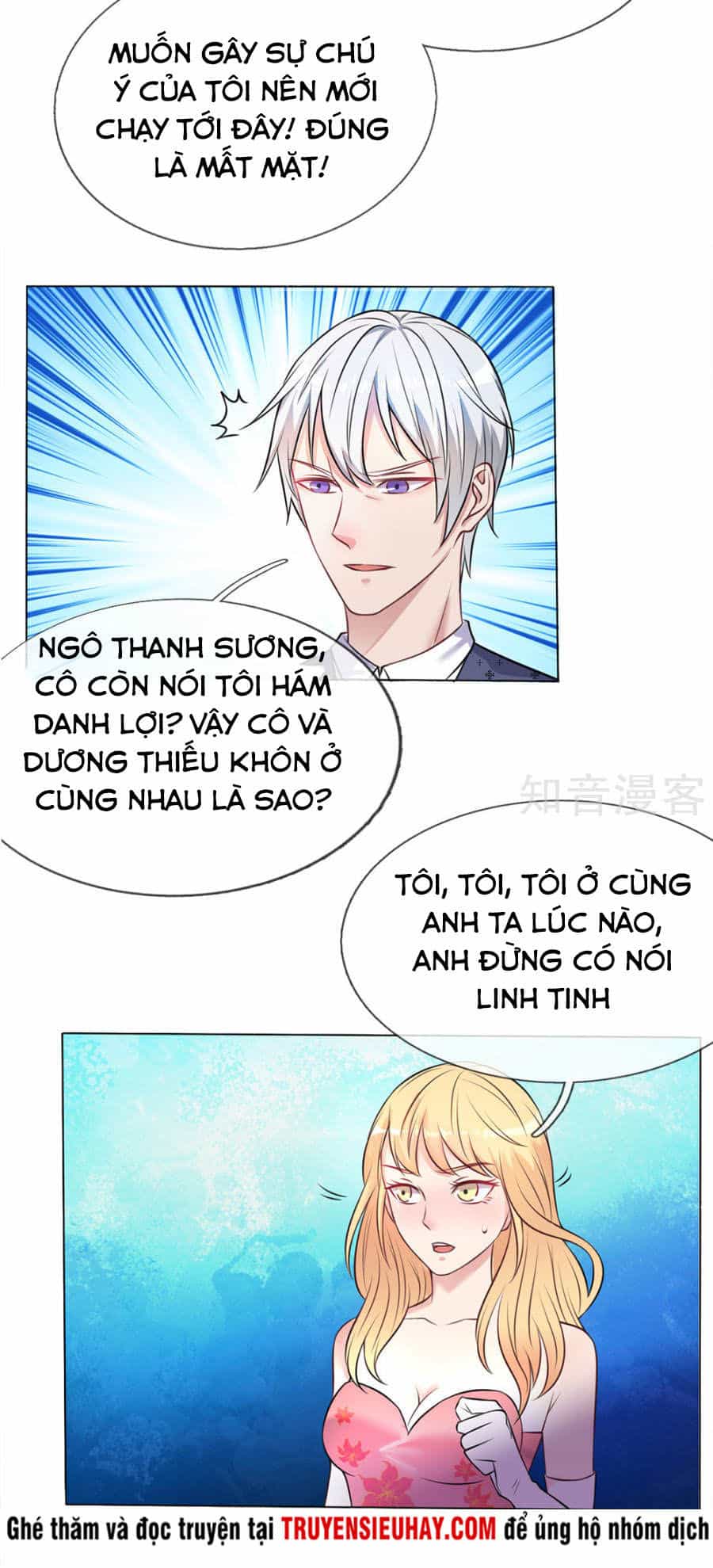 Ngạo Thị Thiên Địa - Chương 9 - ảnh 3