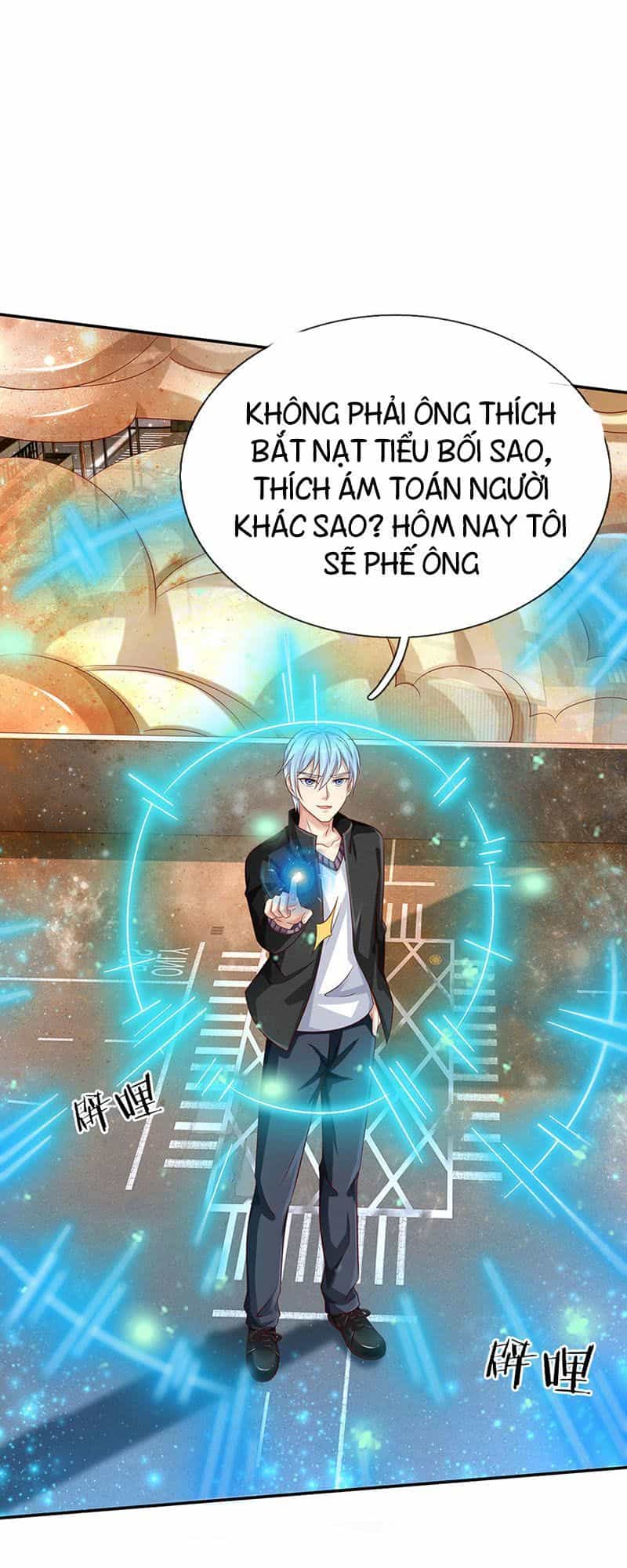 Ngạo Thị Thiên Địa - Chương 91 - ảnh 19