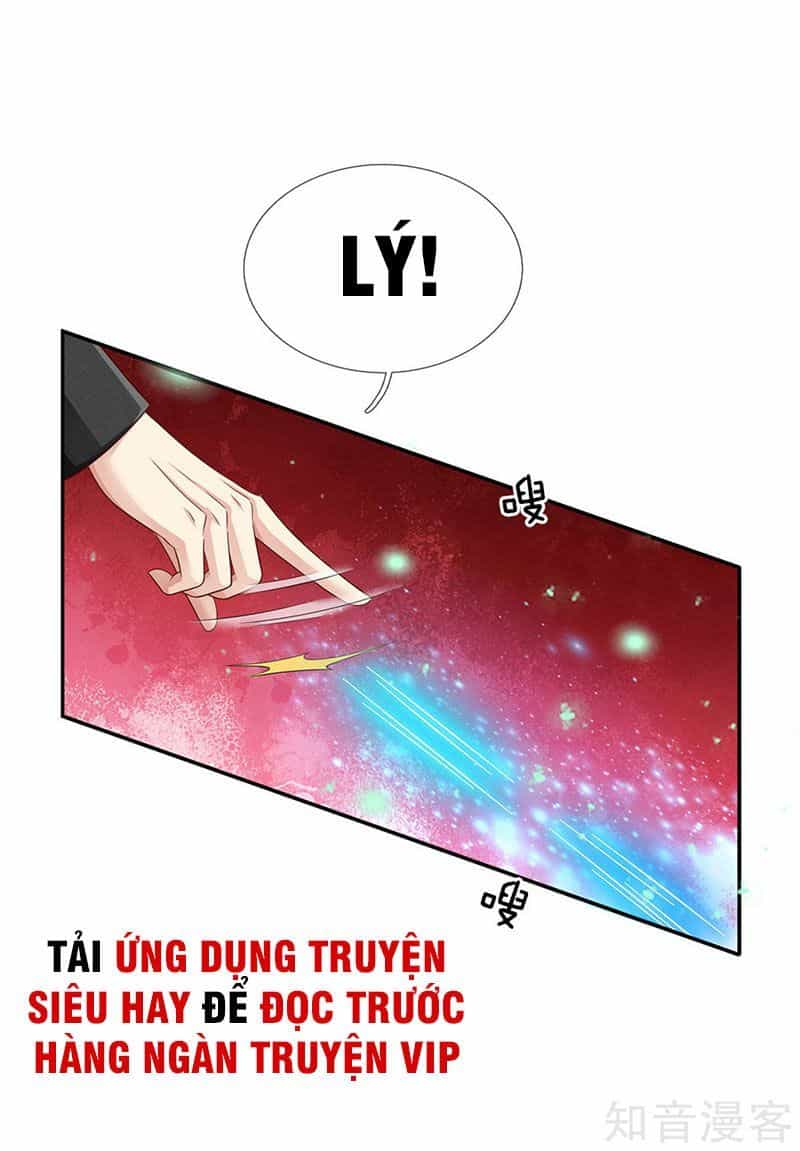 Ngạo Thị Thiên Địa - Chương 91 - ảnh 25