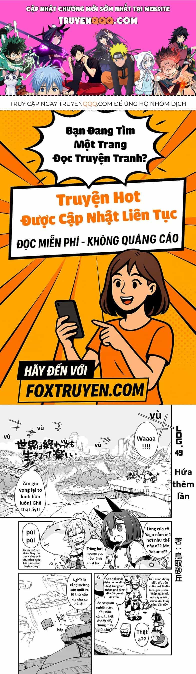 Ngay Cả Khi Hậu Tận Thế, Thật Hạnh Phúc Khi Vẫn Còn Được Sống... (Puchimasu Miếu) - Chương 49.1 - ảnh 1