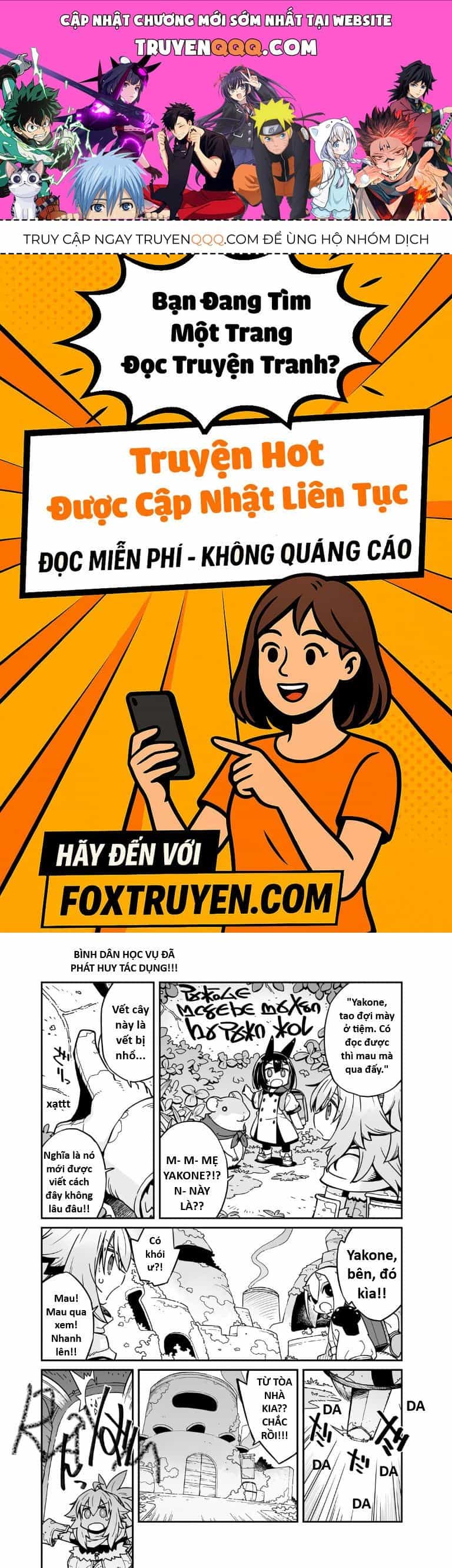 Ngay Cả Khi Hậu Tận Thế, Thật Hạnh Phúc Khi Vẫn Còn Được Sống... (Puchimasu Miếu) - Chương 49.2 - ảnh 1