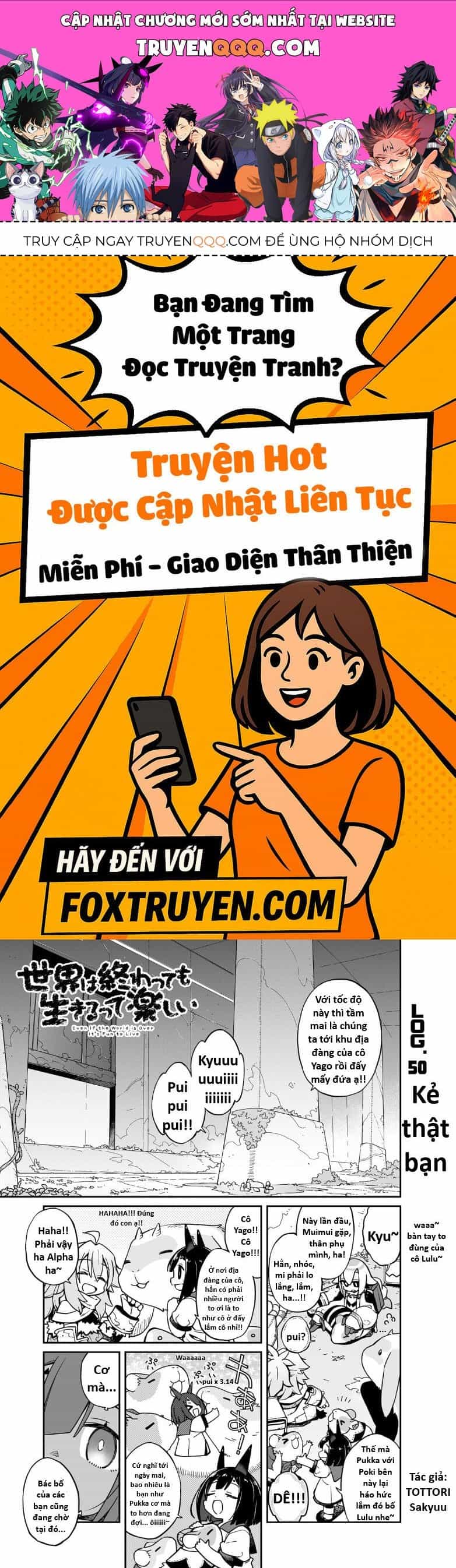 Ngay Cả Khi Hậu Tận Thế, Thật Hạnh Phúc Khi Vẫn Còn Được Sống... (Puchimasu Miếu) - Chương 50.1 - ảnh 1