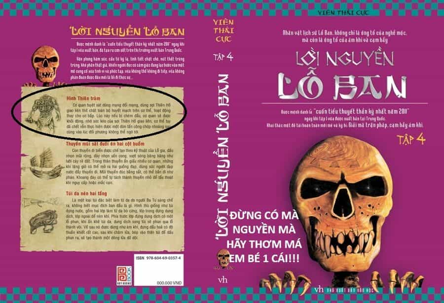 Ngay Cả Khi Hậu Tận Thế, Thật Hạnh Phúc Khi Vẫn Còn Được Sống... (Puchimasu Miếu) - Chương 50.1 - ảnh 20