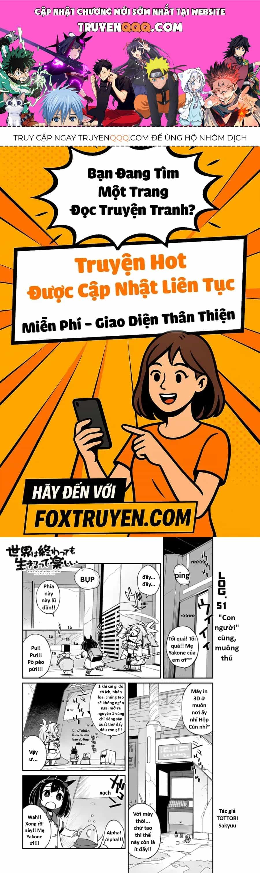 Ngay Cả Khi Hậu Tận Thế, Thật Hạnh Phúc Khi Vẫn Còn Được Sống... (Puchimasu Miếu) - Chương 51.1 - ảnh 1