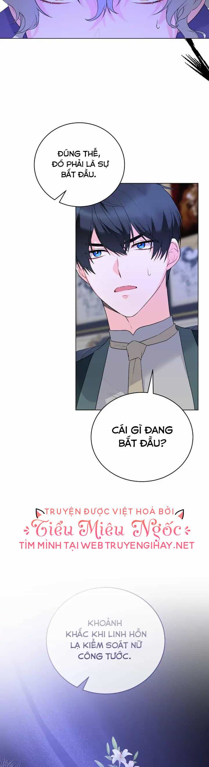 Ngay Cả Khi Là Ác Nữ, Tôi Vẫn Sẽ Trở Thành Nữ Chính - Chương 101 - ảnh 22