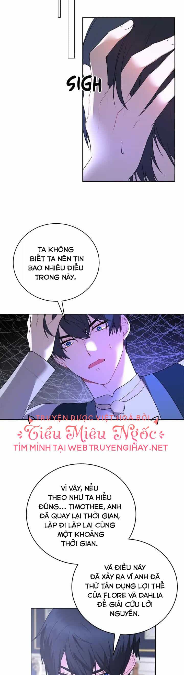 Ngay Cả Khi Là Ác Nữ, Tôi Vẫn Sẽ Trở Thành Nữ Chính - Chương 101 - ảnh 24