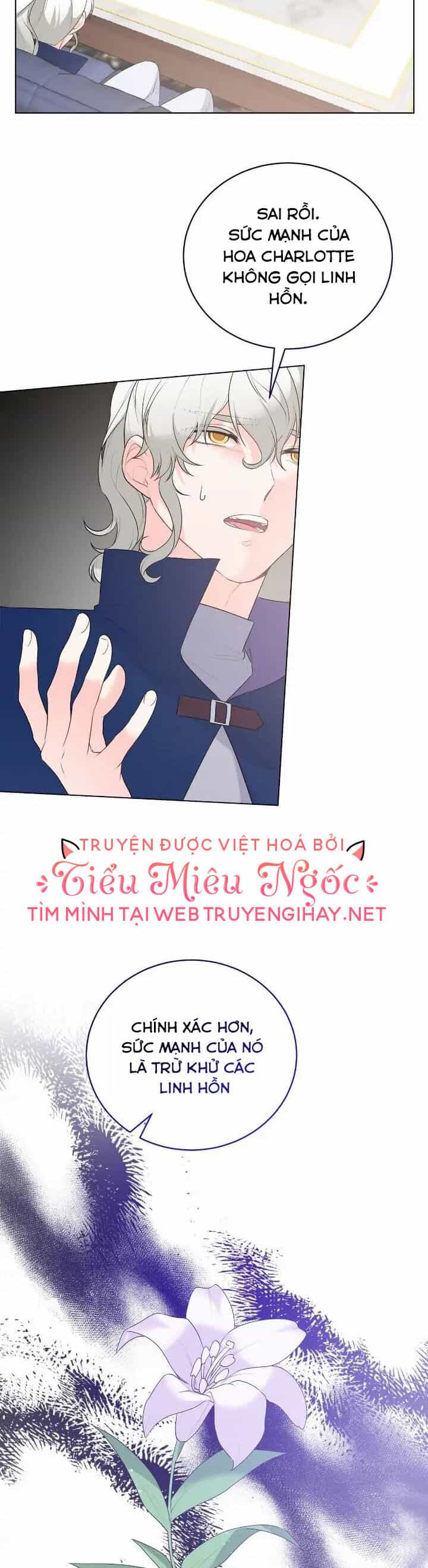 Ngay Cả Khi Là Ác Nữ, Tôi Vẫn Sẽ Trở Thành Nữ Chính - Chương 101 - ảnh 27