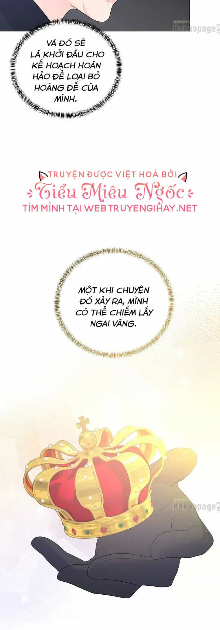 Ngay Cả Khi Là Ác Nữ, Tôi Vẫn Sẽ Trở Thành Nữ Chính - Chương 103 - ảnh 19