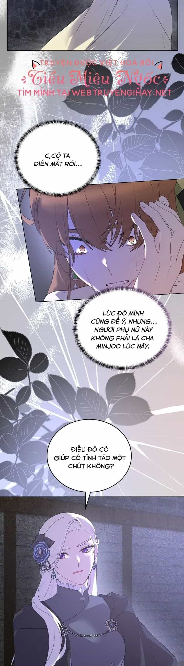 Ngay Cả Khi Là Ác Nữ, Tôi Vẫn Sẽ Trở Thành Nữ Chính - Chương 104 - ảnh 29